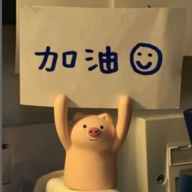 Ssunflower