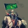 KAFKAS KARTALI 1797