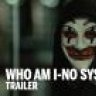 THT WHOAMI