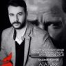 seve7n