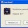 linux123