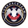 AGULER