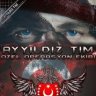 Maskeli Tht