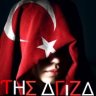 The Ariza