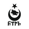 tersiyer