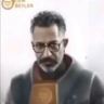deaskiller