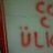 graynis23