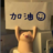 Ssunflower